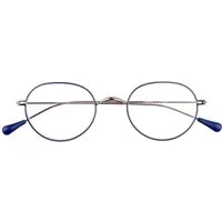 I NEED YOU - HAMBURG READERS Lesebrille Lennard