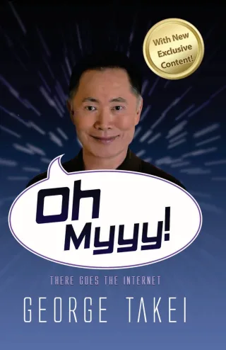 Oh Myyy!: There Goes The Internet