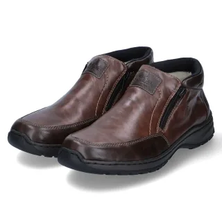 Rieker Slipper - Gr. 44 - Braun - Kunstleder