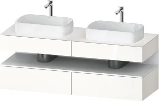 Duravit Qatego Konsolenwaschtischunterbau wandhängend Weiß Hochglanz 1600x550x600 mm - QA47790182200 QA4779018220010