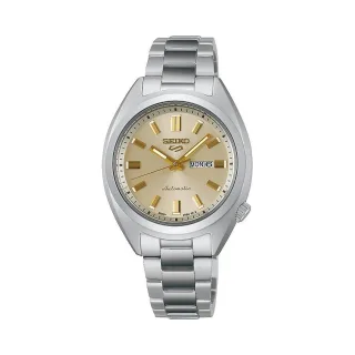 Seiko Damenuhr SNXS Series SRE023K1