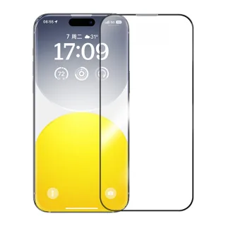 Baseus Corning Series Full-Coverage HD Tempered Glass Screen Protector for iPhone 15 15Plus 15Pro 15 Pro Max