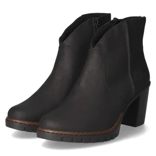 Rieker Ankle Boots  Schwarz - Gr. 40 -  Textil
