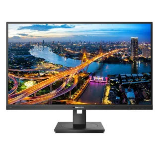 Philips B-line 276B1 Monitor 68.6cm (27") WQHD | 276b1/00 | IPS - 4ms