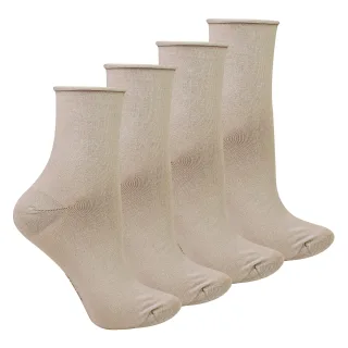 4 Paar Damen Bambus Sensory Socken - Weiche Nahtlose Socken für den ganzen Tag Komfort