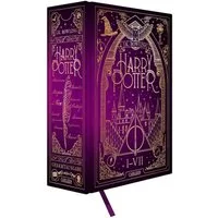 Harry Potter - Gesamtausgabe (Harry Potter) / J. K. Rowling, Ungekürzter Sammelband mit allen 7 Büchern des modernen Kinderbuch-Klassikers - mit Bronzeprägung und Lesebändchen