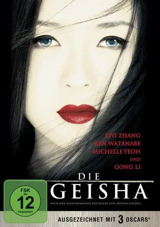Die Geisha [DVD]