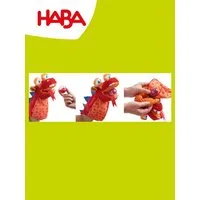 Haba Handpuppe Handpuppe Allesfresser, unisex neutral