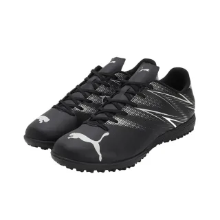 Puma - Herren Fußball-Stiefel "Attacanto" (Minzgrün/Schwarz)