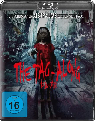 The Tag - Along 1 [Blu-ray]