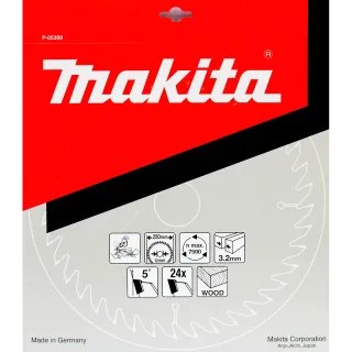 Makita HM-Sägeblatt - P-05309