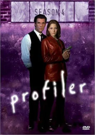Profiler