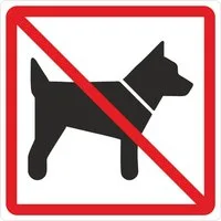 Hermann Schütz Aufkleber Hunde verboten Selbstklebend Hinweis Tafel Rund 100x100 mm Hart-PVC, (1tlg)
