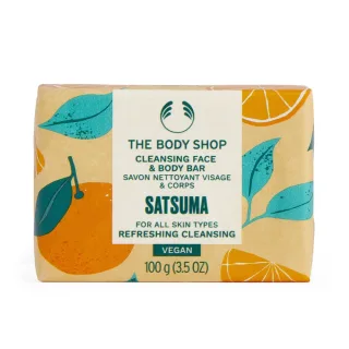 Satsuma-seife 100 gr