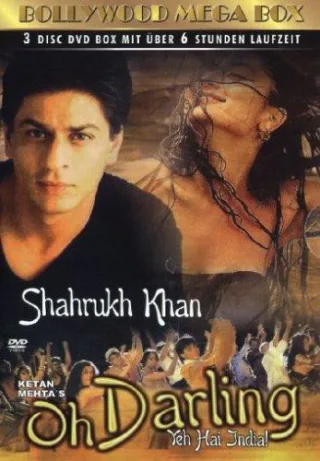 Bollywood Mega Box [3 DVDs]