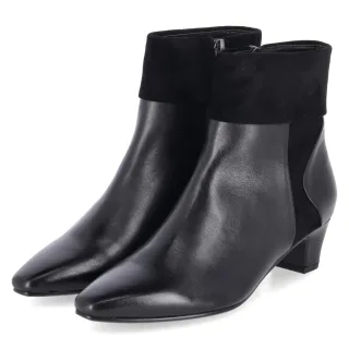 Kaerlek Ankle Boots - Gr. 36 - Schwarz - Leder