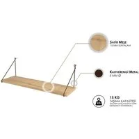 Skye Decor Wandregal 100% MELAMINE COATED PARTICLE BOARD, 20 cm x 20 cm x 72 cm M1610