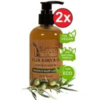 Sibastore Handseife Aleppo Flüssigseife 2x 250ml Bio Naturseife für alle Haut-& Haartypen, 2-tlg., Pflegeseife Naturkosmetik aus 30% Lorbeeröl & 70% Olivenöl Handseife