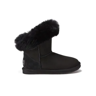 Australia Luxe Foxy Xtra Kurze schwarze Stiefel