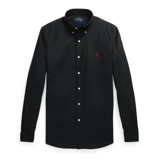 Polo Ralph Lauren Slim Fit Stretch Poplin Shirt