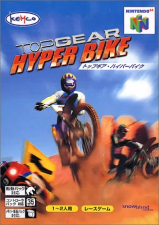 Top Gear Hyper Bike [Nintendo 64]