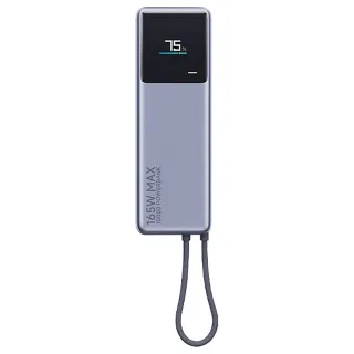 Xiaomi PB1165MI 165W 36Wh 10000mAh Power Bank Integrated USB-C Cable LED Display External Battery Power Supply with 2 In