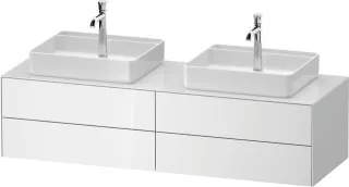Duravit White Tulip Konsolenwaschtischunterbau wandhängend Weiß Hochglanz 1300x550x408 mm - WT4868B8 WT4868B85850000