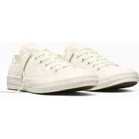 Converse CONVERSE CHUCK TAYLOR ALL STAR CROCHET FLORALS Sneaker für vielseitige Aktivitäten, mit leicht profiliertem Laufsohlenprofil