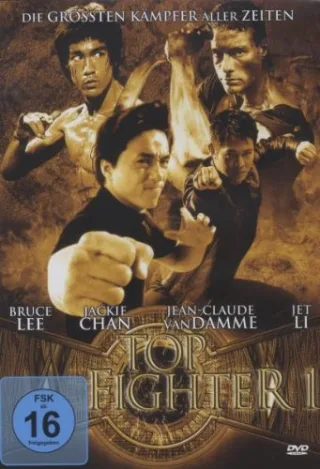 Topfighter 1 [DVD] [2010]
