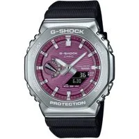 CASIO G-SHOCK GBM-2100A Smartwatch, Armbanduhr, Herren,Bluetooth, Solarbetrieb, Flight Log Memory