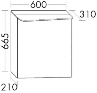Burgbad Spiegelschrank Badu 665x600x310 Weiß Hochglanz, SFUA060RF3691 SFUA060RF3691