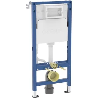 Geberit DuofixBasic Element f. WWC, 112 cm 458103002