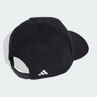 adidas Performance Baseball Cap STADIUM TRUCKER KAPPE (1-St)