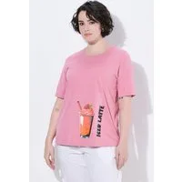 Ulla Popken T-Shirt T-Shirt Smoothie Classic Rundhals Halbarm