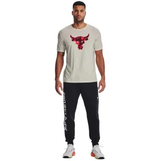 Under Armour - "Project Rock" T-Shirt für Herren (Elfenbein/Schwarz)
