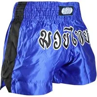 BAY-Sports Sporthose Thaiboxhose REMY Muay Thai Hose Shorts Thaiboxen MMA kurz Kickboxen kurze, leichte, locker sitzende Trainingshose, Blau/Schwarz/Weiß