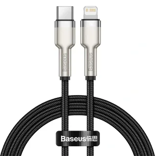Baseus Cafule PD 20W Type-C To iP Cable Fast Charging Metal Data Cable For iPhone 11 12 13 14 14 Plus 14 Pro Max for iPa
