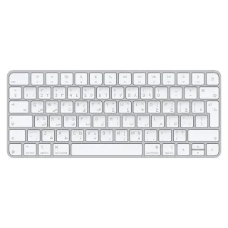 Apple Magic Keyboard | mxcl3ab/a | Tastatur - USB-C