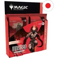 Magic the Gathering Sammelkarte Magic: Innistrad Remastered Collectors Booster Box Japanisch
