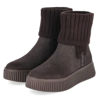 Bugatti Chelsea Boots - Gr. 36 - Braun - Textil & Synthetik