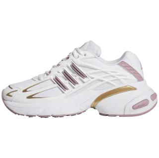 adidas Originals Adistar Cushion XLG 2.0