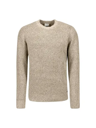 No Excess - Pullover Crewneck Soft Woolblend sand - Gr. - XL