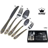 KING Besteck-Set »VIERAILLA GOLD« (31-tlg), 6 Personen, Edelstahl 18/0, mit Dekor in Gold-Optik, inkl. Etui
