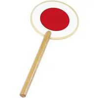 goki Spielzeug-Polizeikelle Signalkelle Polizei Feuerwehr Holzkelle, (Set, 1-tlg., 1), Die Kelle hat eine rote und eine grüne Seite!
