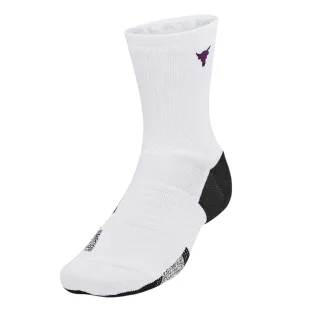 Under Armour - "Project Rock Playmaker" Socken für Herren (Weiß)