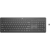 HP 230 Tastatur