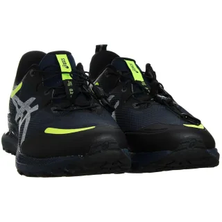 Asics Gel-Kayano 28 AWL Blaue Laufschuhe für Herren
