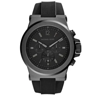 Michael Kors MK8152 Herrenuhr