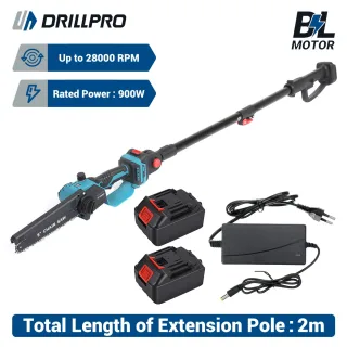 Drillpro 21V Electric Chainsaw with 2m Extension Pole 4-section Connected 900W Brushless Motor 28,000 RPM 8 Inch with 2