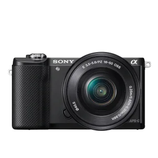 Sony Alpha 5000 [20MP Full HD 3"] schwarz inkl. E PZ 16-50mm 1:35-56 OSS Objektiv
